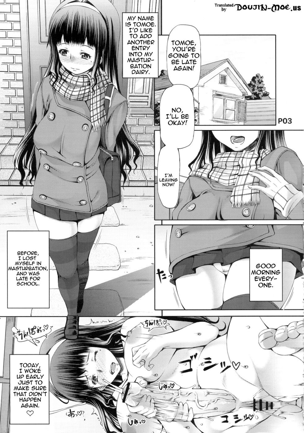 Hentai Manga Comic-A Certain Futanari Girl's Masturbation Diary-Chapter 2-3